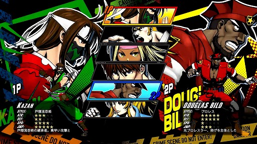 画像ギャラリー No.027のサムネイル画像 / シリーズ最新作「RUSHING BEAT X: Return Of Brawl Brothers」,本日発売。150種以上の技とコンボが楽しめるベルトスクロールアクション