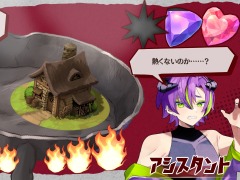魔王軍を育てて人類の滅亡を目指せ。女性向け育成SLG「ムラヤキヴィラン」2024年後半にリリース。Steamストアページを公開
