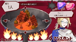 画像ギャラリー No.003のサムネイル画像 / フライパンで人間の村を焼き，世界制服を目指す。魔物を側室にできる魔王軍育成SLG「ムラヤキヴィラン」，Steamで配信開始