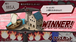 画像ギャラリー No.010のサムネイル画像 / フライパンで人間の村を焼き，世界制服を目指す。魔物を側室にできる魔王軍育成SLG「ムラヤキヴィラン」，Steamで配信開始