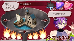 画像ギャラリー No.011のサムネイル画像 / フライパンで人間の村を焼き，世界制服を目指す。魔物を側室にできる魔王軍育成SLG「ムラヤキヴィラン」，Steamで配信開始