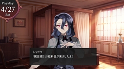 画像ギャラリー No.017のサムネイル画像 / フライパンで人間の村を焼き，世界制服を目指す。魔物を側室にできる魔王軍育成SLG「ムラヤキヴィラン」，Steamで配信開始