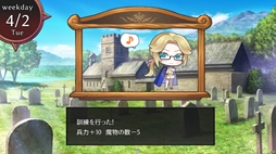 画像ギャラリー No.019のサムネイル画像 / フライパンで人間の村を焼き，世界制服を目指す。魔物を側室にできる魔王軍育成SLG「ムラヤキヴィラン」，Steamで配信開始