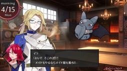 画像ギャラリー No.021のサムネイル画像 / フライパンで人間の村を焼き，世界制服を目指す。魔物を側室にできる魔王軍育成SLG「ムラヤキヴィラン」，Steamで配信開始