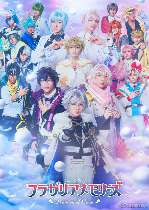 画像ギャラリー No.007のサムネイル画像 / ［インタビュー］“個々の強さ”が光る6人。ミュージカル「フラガリアメモリーズ」キャスト陣が見せるBLUE BOUQUETの関係性