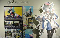 画像ギャラリー No.016のサムネイル画像 / 「フラガリアメモリーズ 特別企画展 The story of “BOUQUET”」内覧会レポート。設定資料や再現展示で，騎士たちの活躍を振り返る