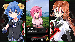 NOISZ re:||COLLECTION G