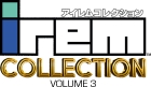 アイレムコレクションVol.3
