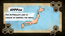 キテレツ!サカバトの怪盗団