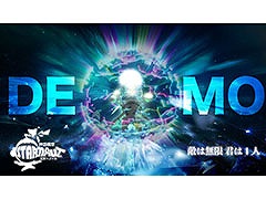 「神話構想スターノート」,ゲーム序盤のプレイアブルステージを楽しめる体験版がSteamで公開に