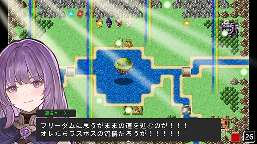 画像集 No.003のサムネイル画像 / 「RPG MAKER WITH」体験版機能付きゲームプレイヤーソフトを配信開始。5本のサンプルゲームを新たに公開