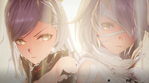 画像ギャラリー No.011のサムネイル画像 / リリース前にキャラ/武器ガチャを廃止して話題の「デュエットナイトアビス」。自由度の高いカスタマイズと爽快アクションにも注目だ!【PR】