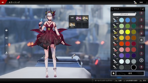 画像ギャラリー No.033のサムネイル画像 / リリース前にキャラ/武器ガチャを廃止して話題の「デュエットナイトアビス」。自由度の高いカスタマイズと爽快アクションにも注目だ!【PR】