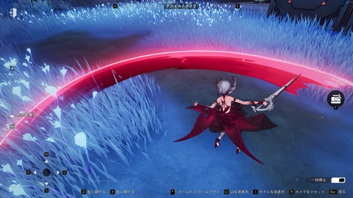 画像ギャラリー No.035のサムネイル画像 / リリース前にキャラ/武器ガチャを廃止して話題の「デュエットナイトアビス」。自由度の高いカスタマイズと爽快アクションにも注目だ!【PR】