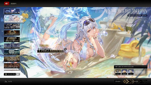 ���������꡼ No.007�Υ���ͥ������ / �֥ǥ奨�åȥʥ��ȥ��ӥ��׼����緿���åץǡ��ȡ������βΡפξܺ٤�������������ٱ��ò��Ρ֥ա�����פʤɿ�����饯����6�Τ��о�