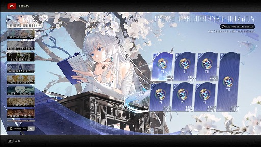 画像ギャラリー No.011のサムネイル画像 / 「デュエットナイトアビス」大型アップデート「大風の歌・上」を本日実装。アジアンテイストの新エリア「華胥」や医師「フーシュ」が登場