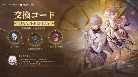 ꡼ No.009Υͥ / ֥ǥ奨åȥʥȥӥסӥ򳫻ϡ2ͤμ͸ˤޥ󥰥륷ƥѤʥꥪڤ