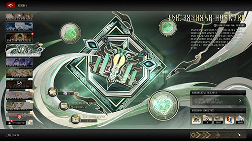 画像ギャラリー No.013のサムネイル画像 / 「デュエットナイトアビス」，キャラクター「スーイー」や新エリア「皓京」を実装する大型アップデートが公開に