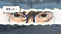 起業布武 〜織田信長とスタートアップ！？〜