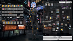 Ŵ���ξ��� Cavalry Girls