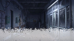 恋愛綺談　存在しない夏