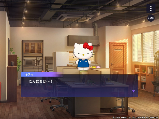 画像ギャラリー No.014のサムネイル画像 / 「ブレマイ」と「サンリオキャラクターズ」のKAWAIIすぎる共演! 「Welcome! KAWAII Cafe♡Aporia × Sanrio characters」開催中