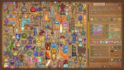 画像ギャラリー No.003のサムネイル画像 / 「バックパック・バトル」，電荷を軸にした新クラス「エンジニア」が登場。各ラウンド終了時に相手と鞄を入れ替える「スイッチモード」も実装