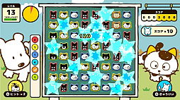 タマ＆フレンズ スリーマッチパズル