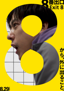 ꡼ No.001Υͥ / Υ󥿥ӥ塼ϱǲֽ֣иפϡؤΥ֥쥿ƸͤؤΥå衦ץǥ塼˱˹᤿פʹ