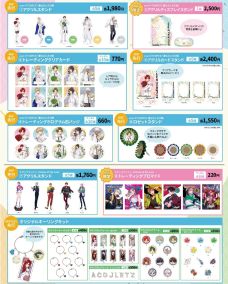 画像ギャラリー No.009のサムネイル画像 / 近未来のネオン街を舞台に，マフィアの抗争を描く「ネオンクラッシュ -Echoes of the Lost-」，12月11日に発売