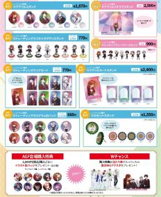 画像ギャラリー No.010のサムネイル画像 / 近未来のネオン街を舞台に，マフィアの抗争を描く「ネオンクラッシュ -Echoes of the Lost-」，12月11日に発売