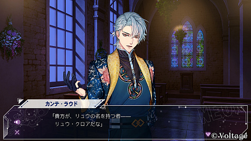 ���������꡼ No.016�Υ���ͥ������ / �Υץ쥤��ݡϰ��ˤϰ��򡣲��ʽ������������ȥ���ADV�֥ͥ��󥯥�å��� -Echoes of the Lost-�ס����������ޤ�и�ȡ��Ӥ��̤���ǰ