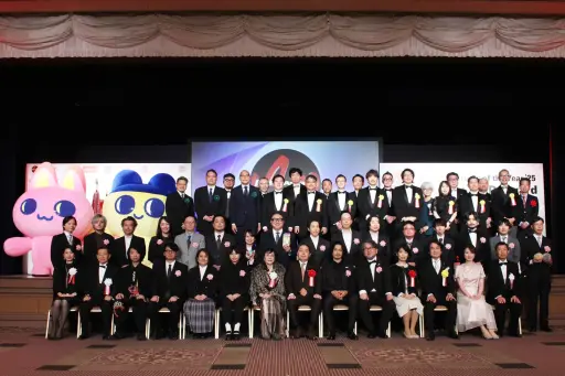 画像ギャラリー No.002のサムネイル画像 / 2025年のデジタルコンテンツを振り返る，第31回AMDアワードの授賞式をレポート。優秀賞に「都市伝説解体センター」やSwitch 2など