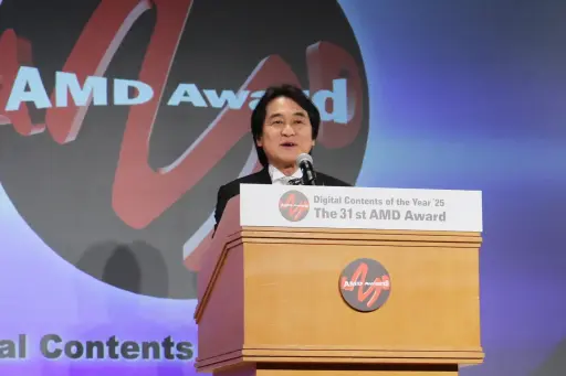画像ギャラリー No.009のサムネイル画像 / 2025年のデジタルコンテンツを振り返る，第31回AMDアワードの授賞式をレポート。優秀賞に「都市伝説解体センター」やSwitch 2など