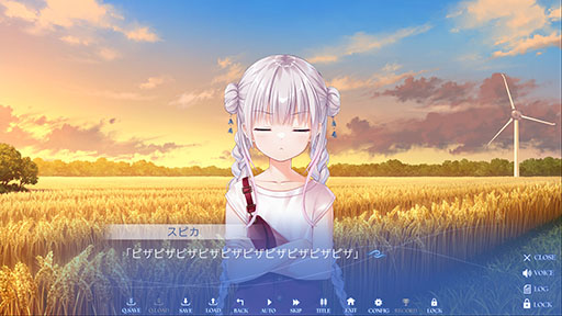 画像ギャラリー No.004のサムネイル画像 / 「anemoi」がマスターアップ。ゲームブランド「Key」の最新作となるPC向け恋愛アドベンチャーゲーム