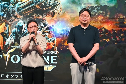 画像ギャラリー No.004のサムネイル画像 / 新作「RFオンラインネクスト」は9月30日にサービス開始！ “エデン争奪戦”を60名の参加者がプレイした「GvG先行体験会」をレポート【PR】