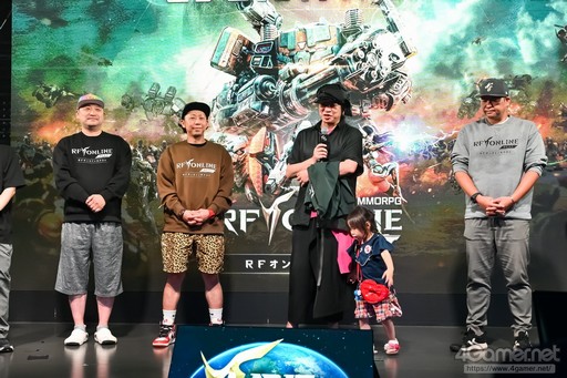 画像ギャラリー No.017のサムネイル画像 / 新作「RFオンラインネクスト」は9月30日にサービス開始！ “エデン争奪戦”を60名の参加者がプレイした「GvG先行体験会」をレポート【PR】