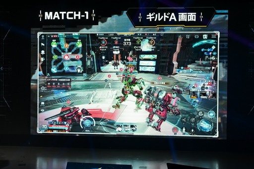 画像ギャラリー No.021のサムネイル画像 / 新作「RFオンラインネクスト」は9月30日にサービス開始！ “エデン争奪戦”を60名の参加者がプレイした「GvG先行体験会」をレポート【PR】