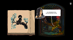 画像ギャラリー No.003のサムネイル画像 / 「Universe for Sale」，Epic Gamesストアで無料配布を開始。木星の荒れ果てた採掘コロニーを舞台とした手描きグラフィックスの探索ADV