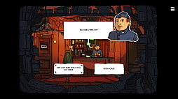 画像ギャラリー No.004のサムネイル画像 / 「Universe for Sale」，Epic Gamesストアで無料配布を開始。木星の荒れ果てた採掘コロニーを舞台とした手描きグラフィックスの探索ADV