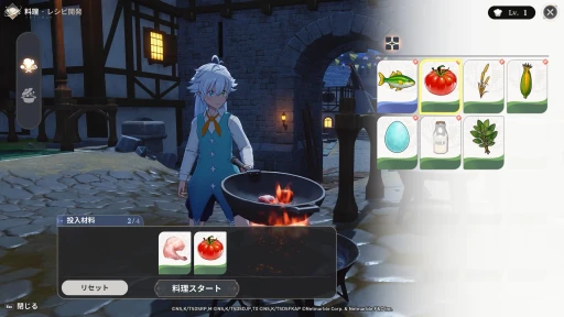 画像ギャラリー No.006のサムネイル画像 / ［プレイレポ］マルチプレイ型オープンワールドRPG「七つの大罪：Origin」のTGS試遊版を先行プレイ。ボス戦など3つのモードが楽しめる