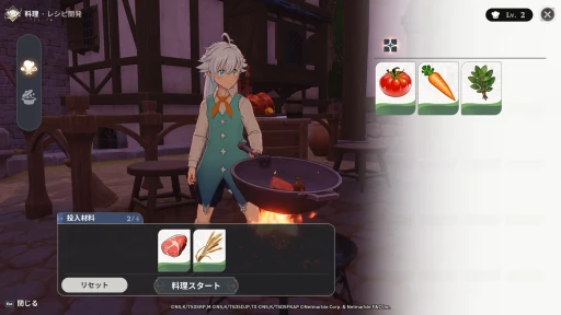 画像ギャラリー No.007のサムネイル画像 / ［プレイレポ］マルチプレイ型オープンワールドRPG「七つの大罪：Origin」のTGS試遊版を先行プレイ。ボス戦など3つのモードが楽しめる