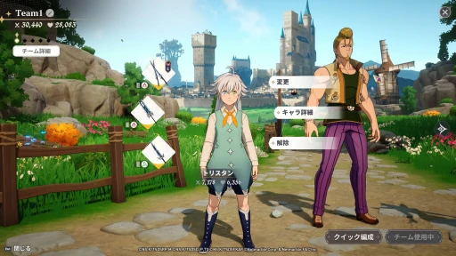 画像ギャラリー No.010のサムネイル画像 / ［プレイレポ］マルチプレイ型オープンワールドRPG「七つの大罪：Origin」のTGS試遊版を先行プレイ。ボス戦など3つのモードが楽しめる