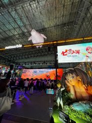 ���������꡼ No.008�Υ���ͥ������ / �ּ��Ĥ���ᡧOrigin������ȯɽ���ݡ��ȡ�¼�� �⤵�����ã���व�󤬸�뿷����������̥�ϡ�TGS2025��