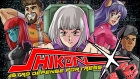 Shikon-x 宇宙防衛要塞