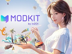 ライフシム「inZOI」誰でも手軽にMODを作成できる公式ツール「inZOI ModKit」を配信開始。チュートリアル映像を公開