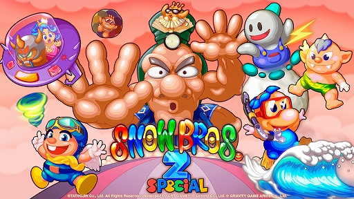 ꡼ No.001Υͥ / SNOW BROS. 2 SPECIALסSwitchѥåǤȯ424˱