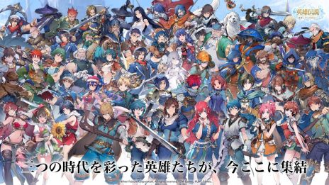 ���������꡼ No.003�Υ���ͥ������ / �ֱ�ͺ���⥬�����֥ȥ�������ס�������Ͽ�Կ���50���ͤ����ˡ����ܥե��륳��θ����饤���󥹤�������ܳʲ�ƻRPG