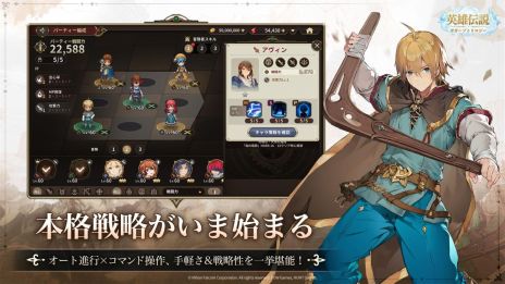 ���������꡼ No.004�Υ���ͥ������ / �ֱ�ͺ���⥬�����֥ȥ�������ס�������Ͽ�Կ���50���ͤ����ˡ����ܥե��륳��θ����饤���󥹤�������ܳʲ�ƻRPG