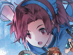 「英雄伝説ガガーブトリロジー」,リリース記念イベントを開催中。四大クエストや完全新規の番外ストーリーなどを楽しめる